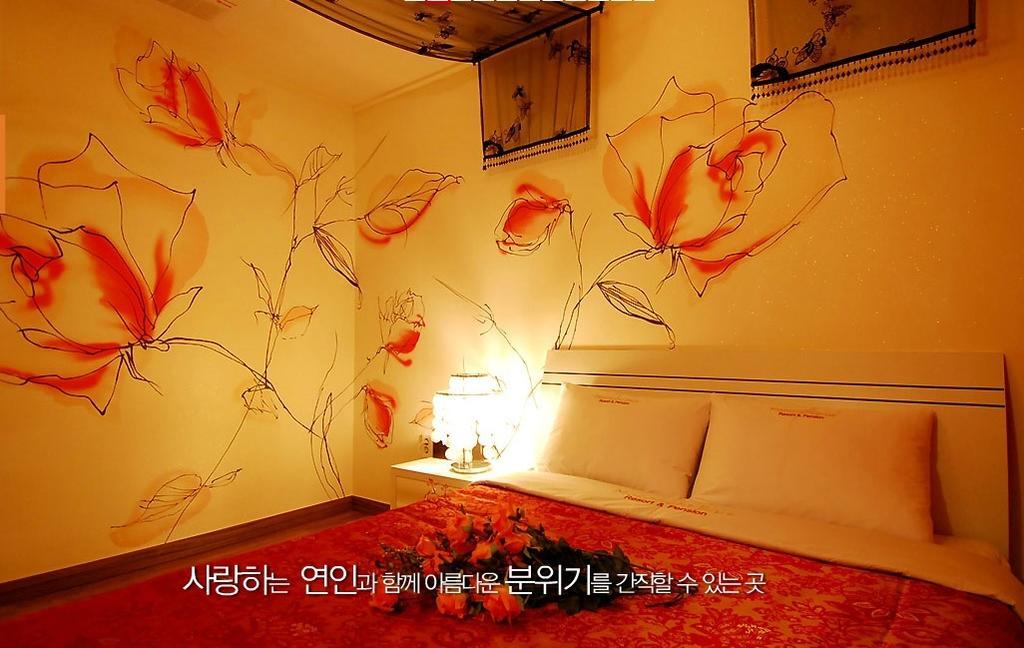 Moonlight Blue Pension Gapyeong Eksteriør billede